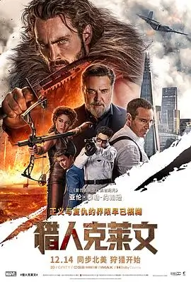 白噪音档案